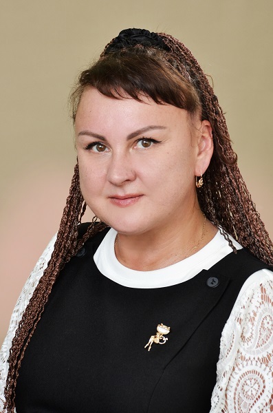 Чистякова Елена Викторовна.